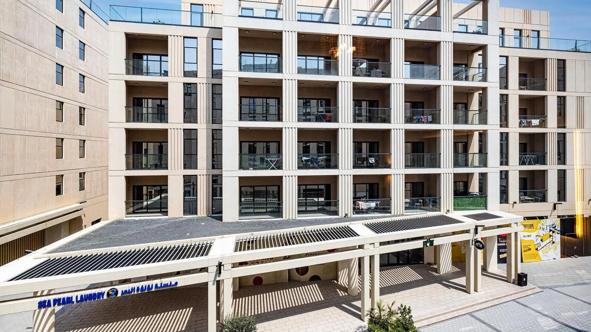 שארג'ה Luxe Haven Apartment By Blue Cloud Holidays