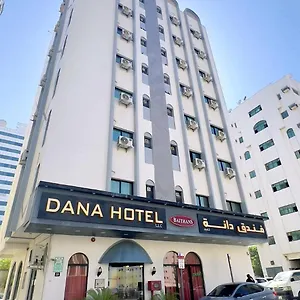 Отель Dana Hotel-clock Tower, Шарджа
